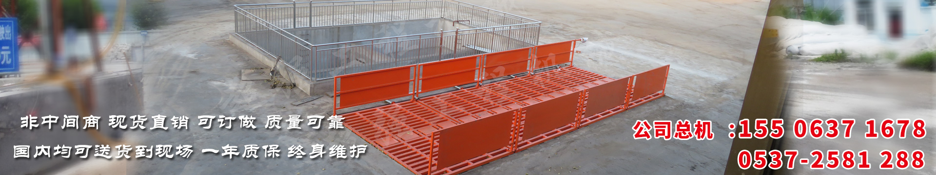 超強(qiáng)工程機(jī)械