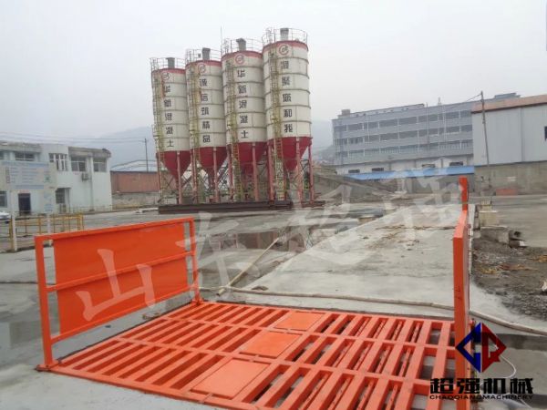 華新混凝土工程項(xiàng)目案例，CQ-100T工程洗車機(jī).jpg
