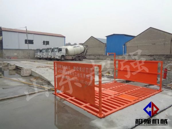 華新混凝土工程項(xiàng)目案例，CQ-100T工程洗車機(jī)1.jpg
