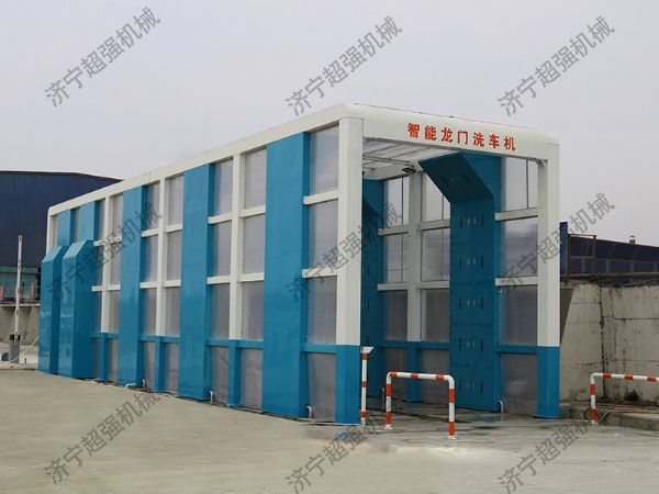定制高端龍門(mén)洗車(chē)機(jī)。
